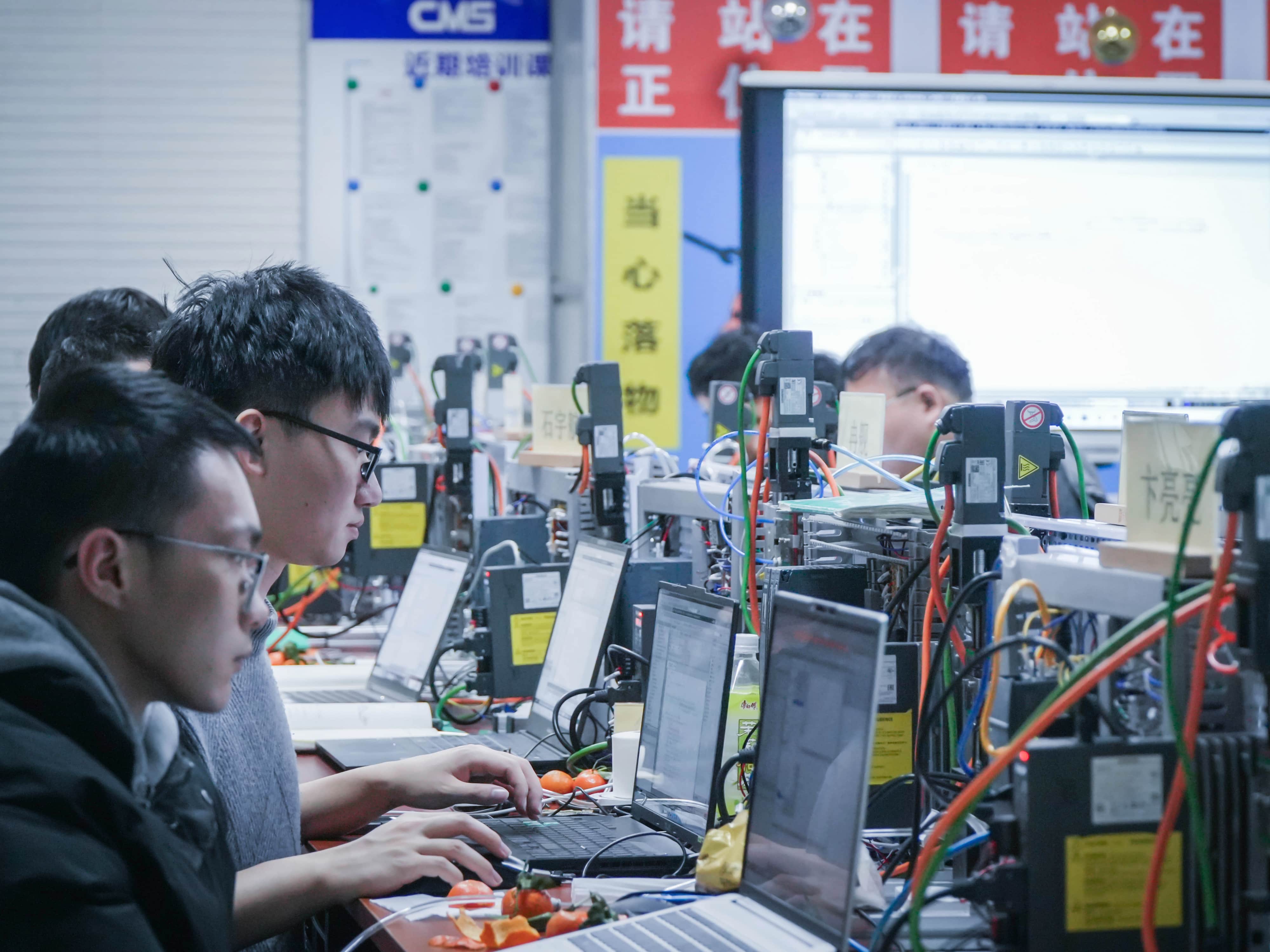 西门子PLC编程培训班3个月