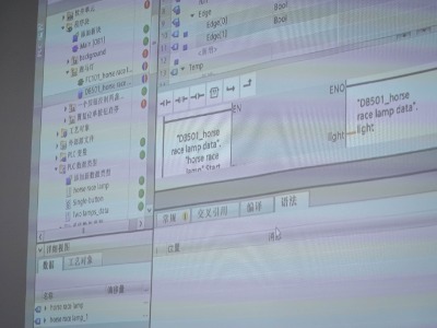 深度解析：西门子 PLC 中 FC 与 FB 函数块的差异